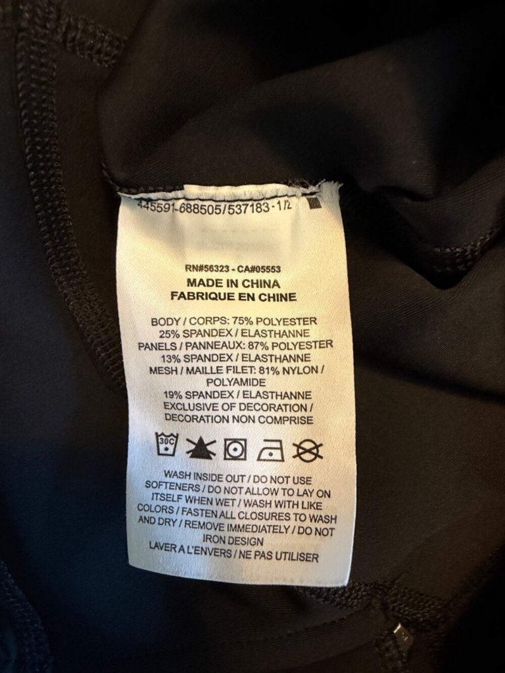 $280 RARE Nike x MMW Matthew Williams One Piece Jumpsuit Bodysuit Women's S - Picture 9 of 10